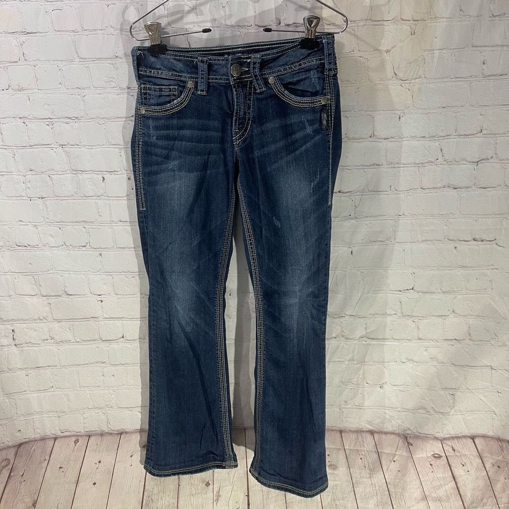 Silver Jeans suki surplus